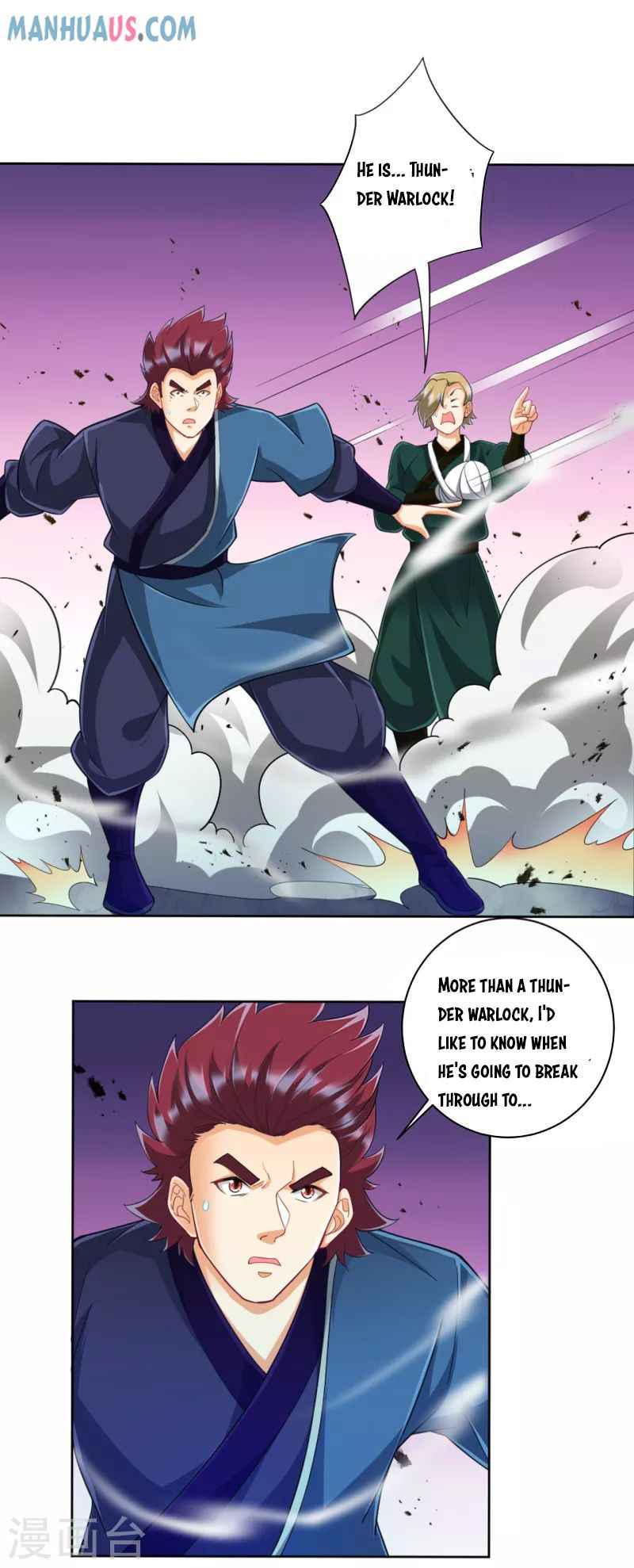 First Class Servant Chapter 247 - Page 24