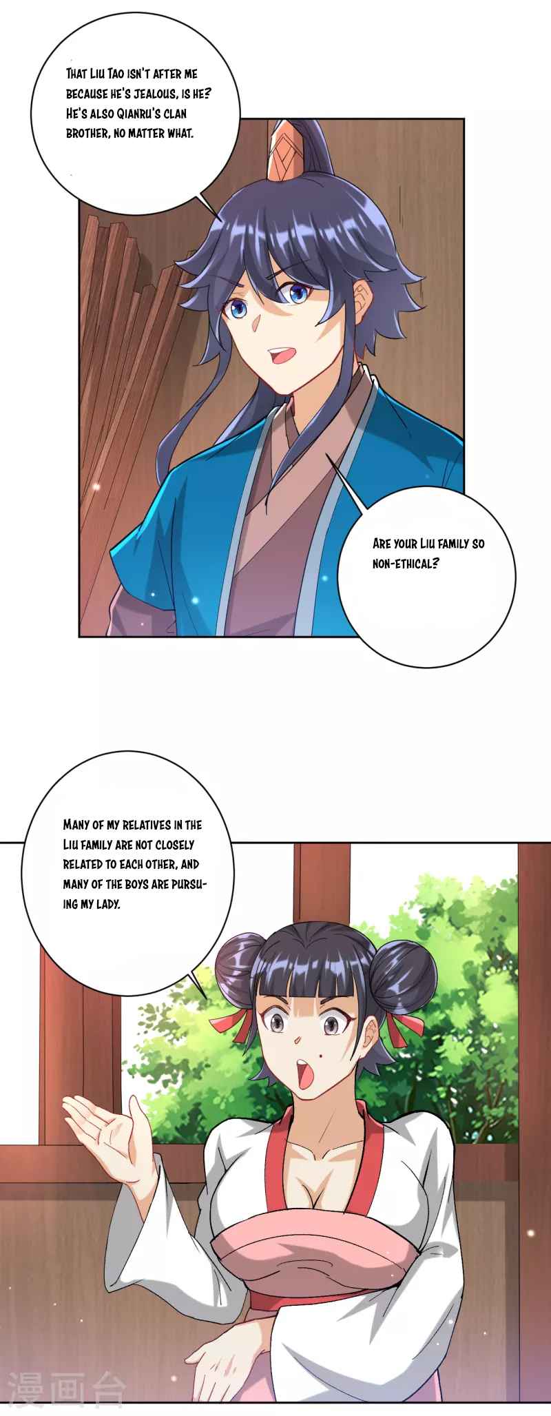 First Class Servant Chapter 247 - Page 8