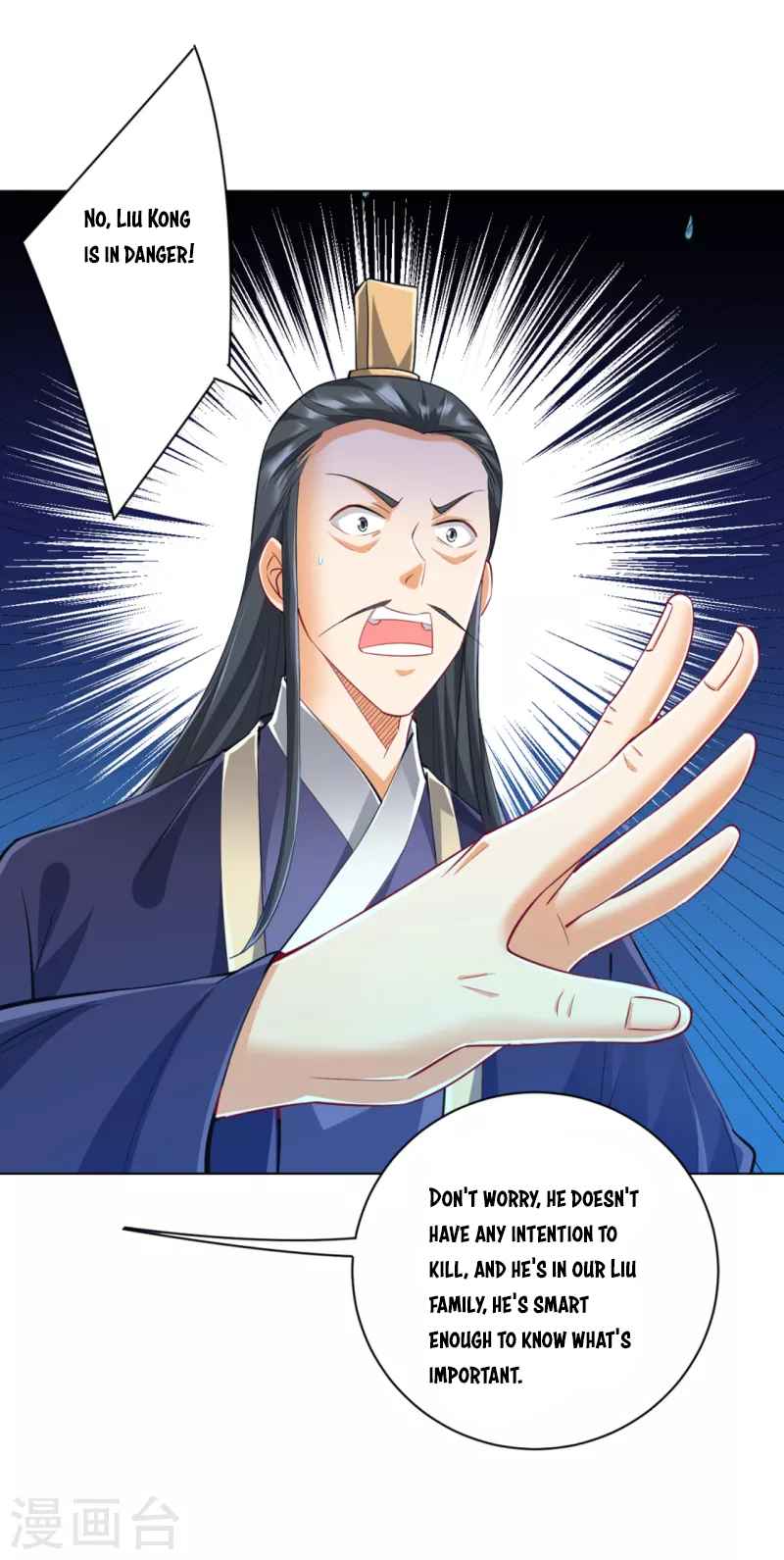 First Class Servant Chapter 248 - Page 10