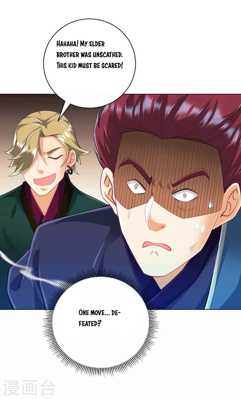First Class Servant Chapter 248 - Page 14