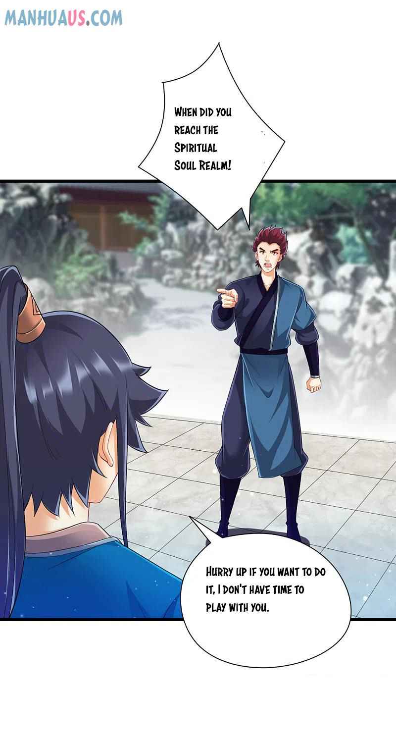 First Class Servant Chapter 248 - Page 2