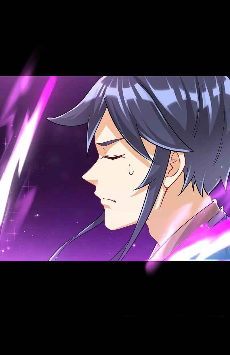 First Class Servant Chapter 248 - Page 22