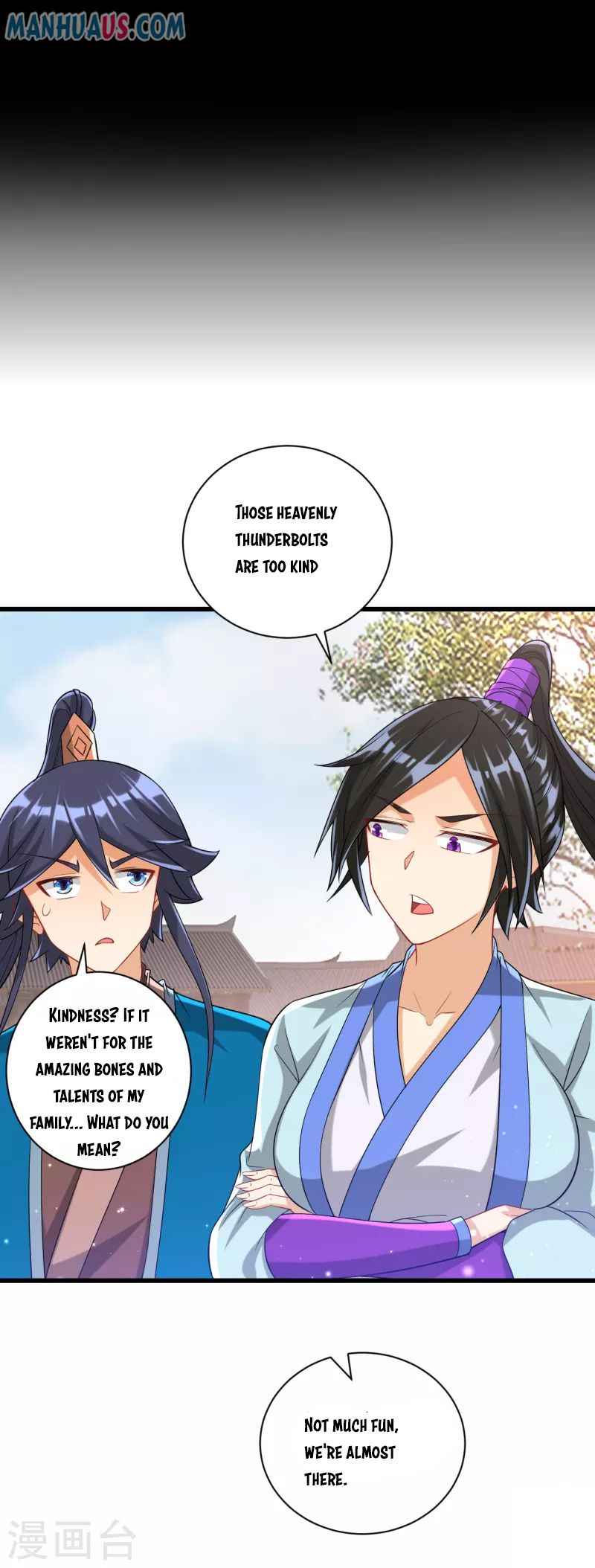 First Class Servant Chapter 248 - Page 32