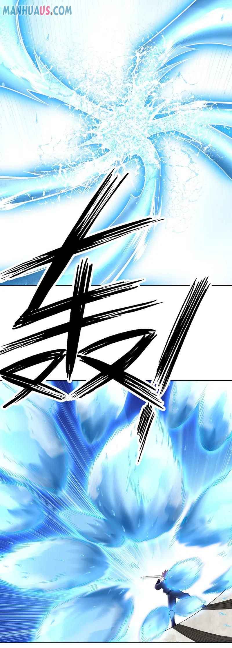 First Class Servant Chapter 248 - Page 9
