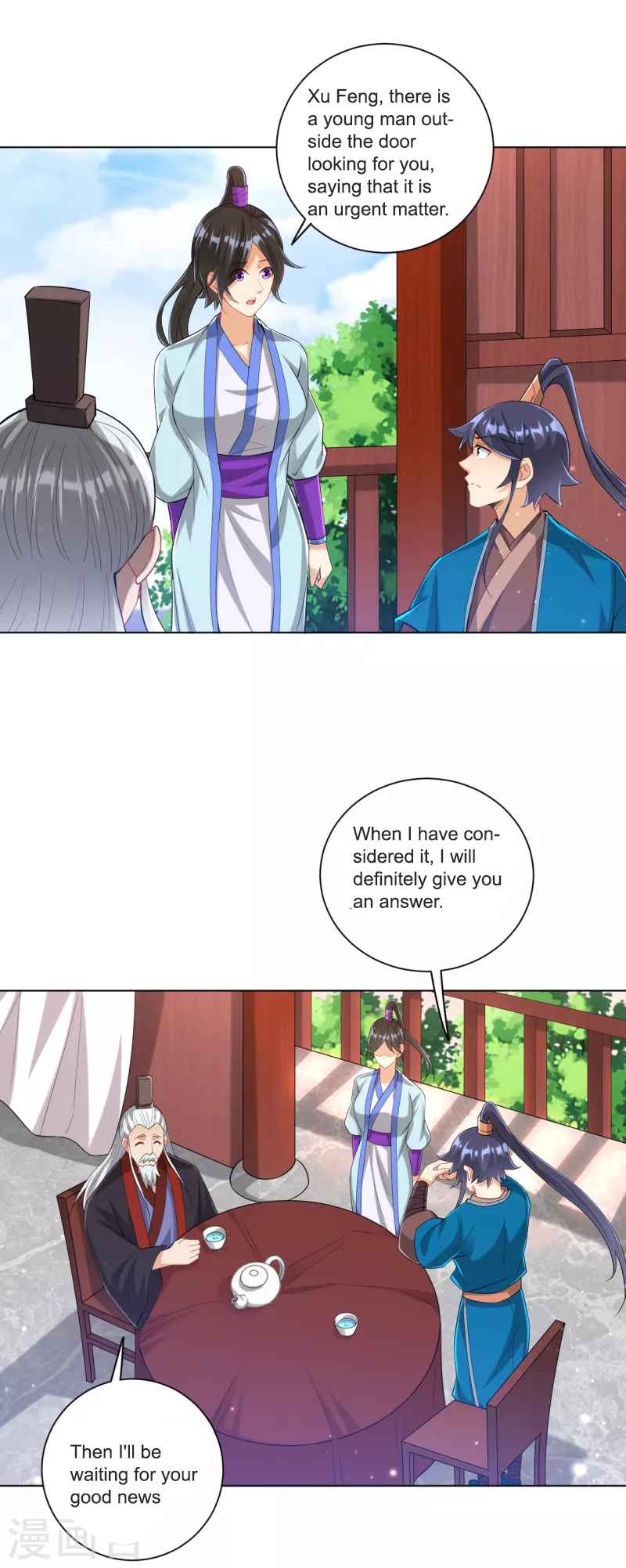 First Class Servant Chapter 249 - Page 16