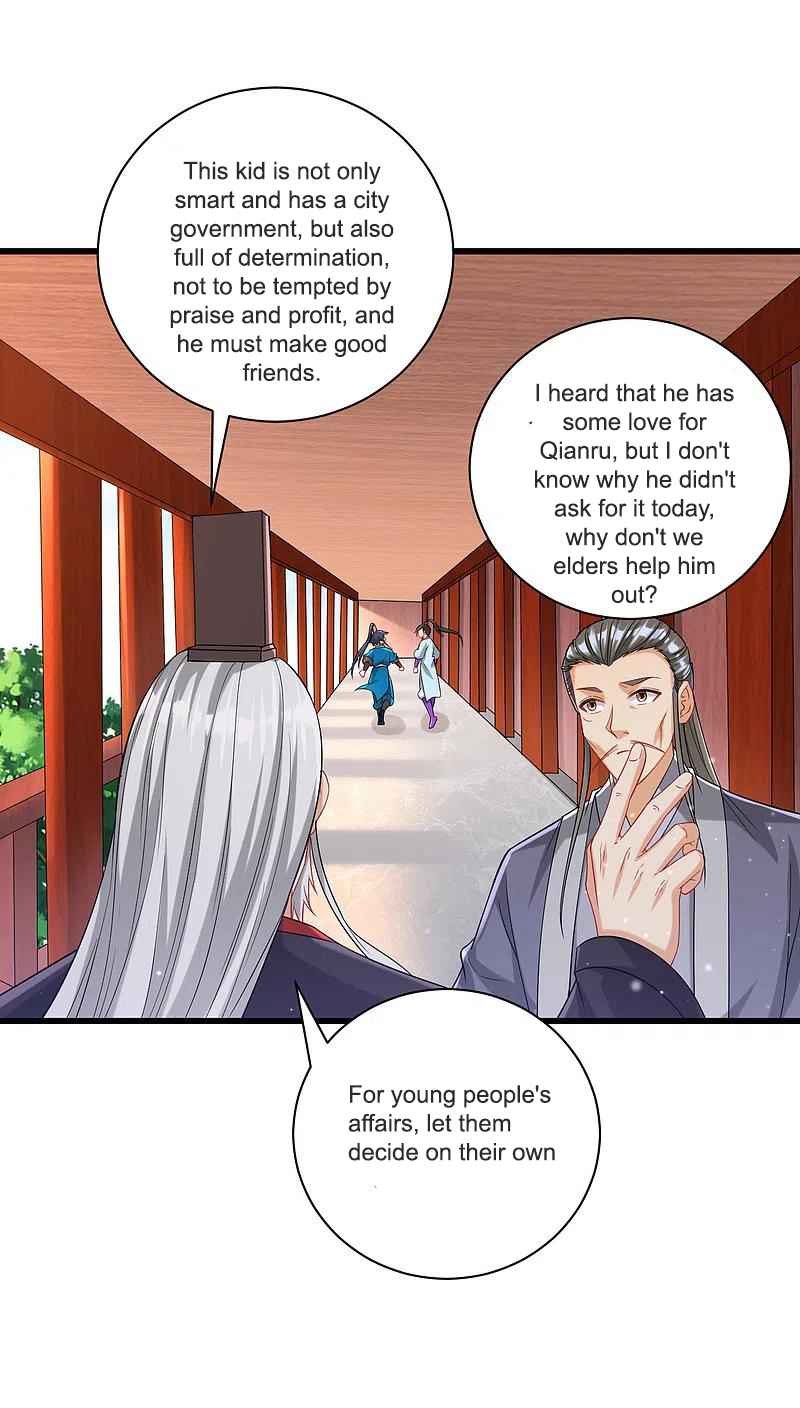 First Class Servant Chapter 249 - Page 17