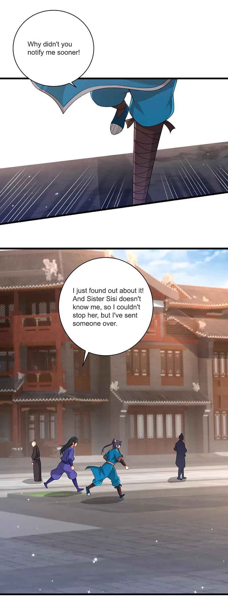 First Class Servant Chapter 249 - Page 19