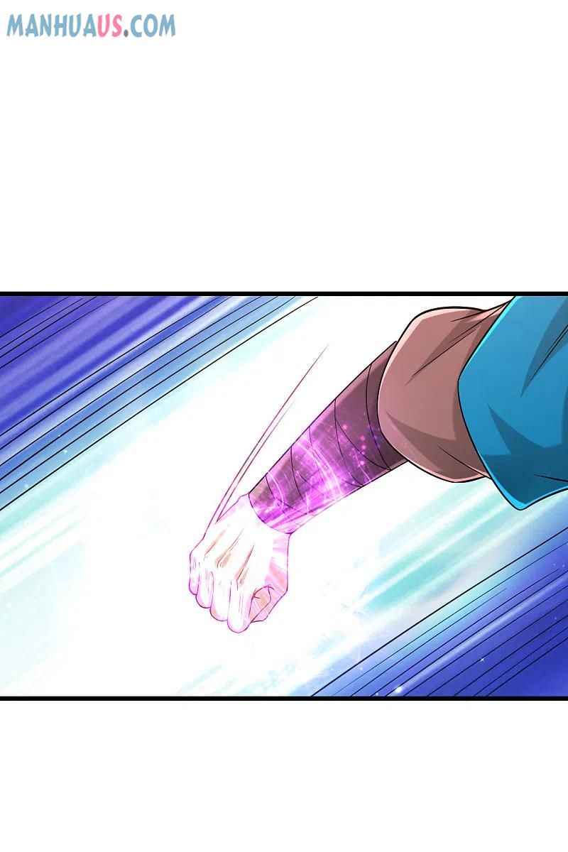 First Class Servant Chapter 249 - Page 27