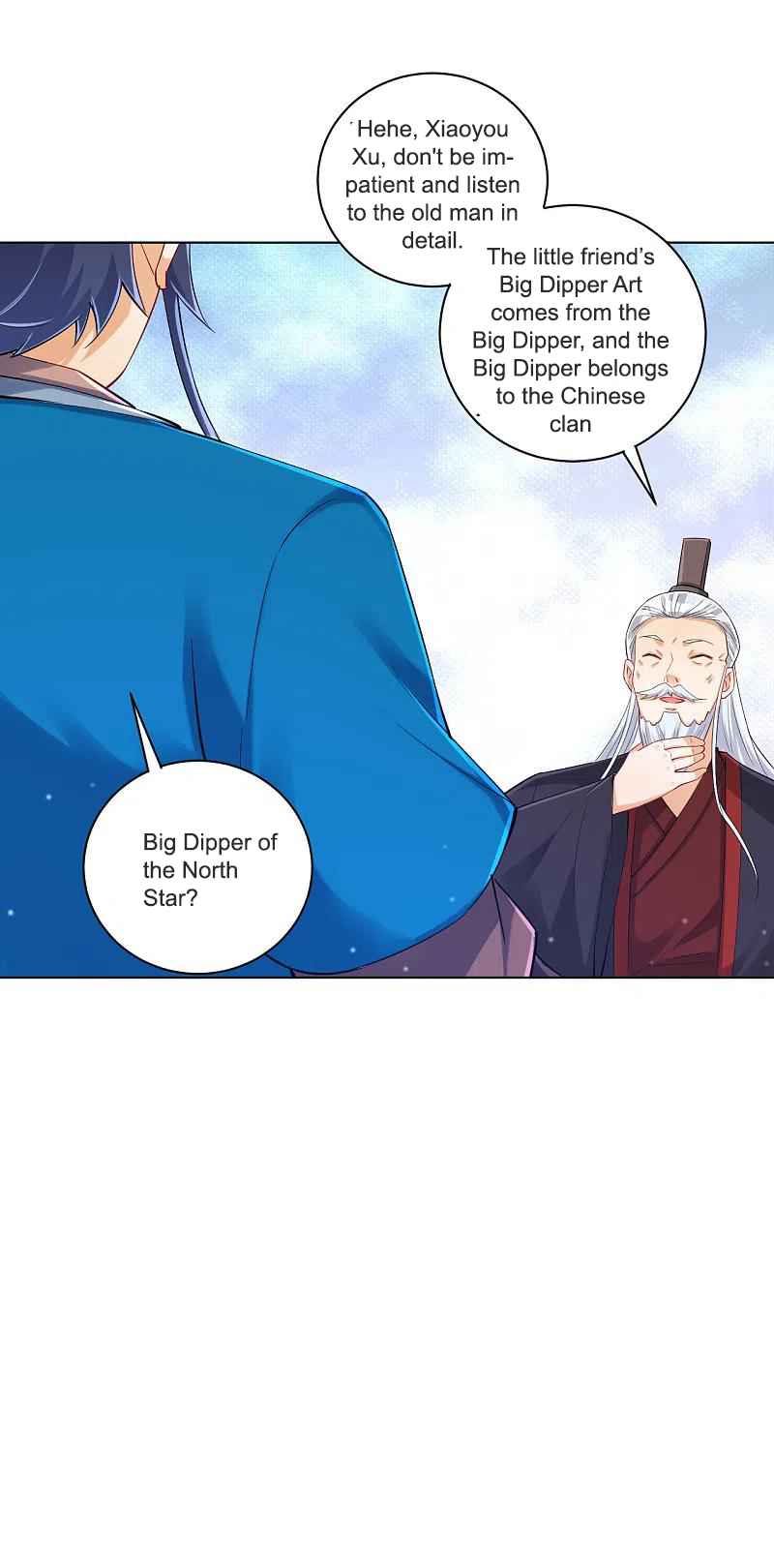 First Class Servant Chapter 249 - Page 3