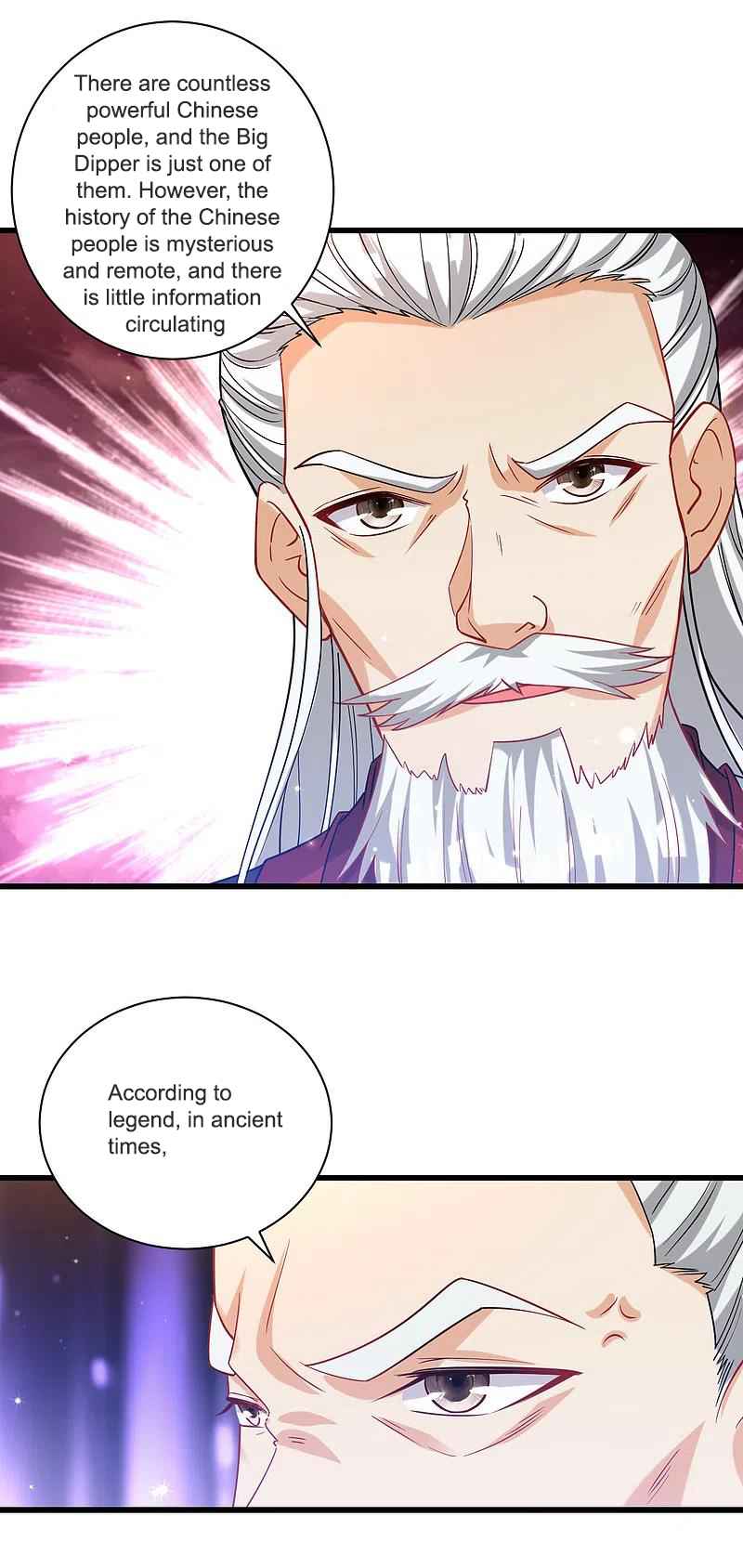 First Class Servant Chapter 249 - Page 5