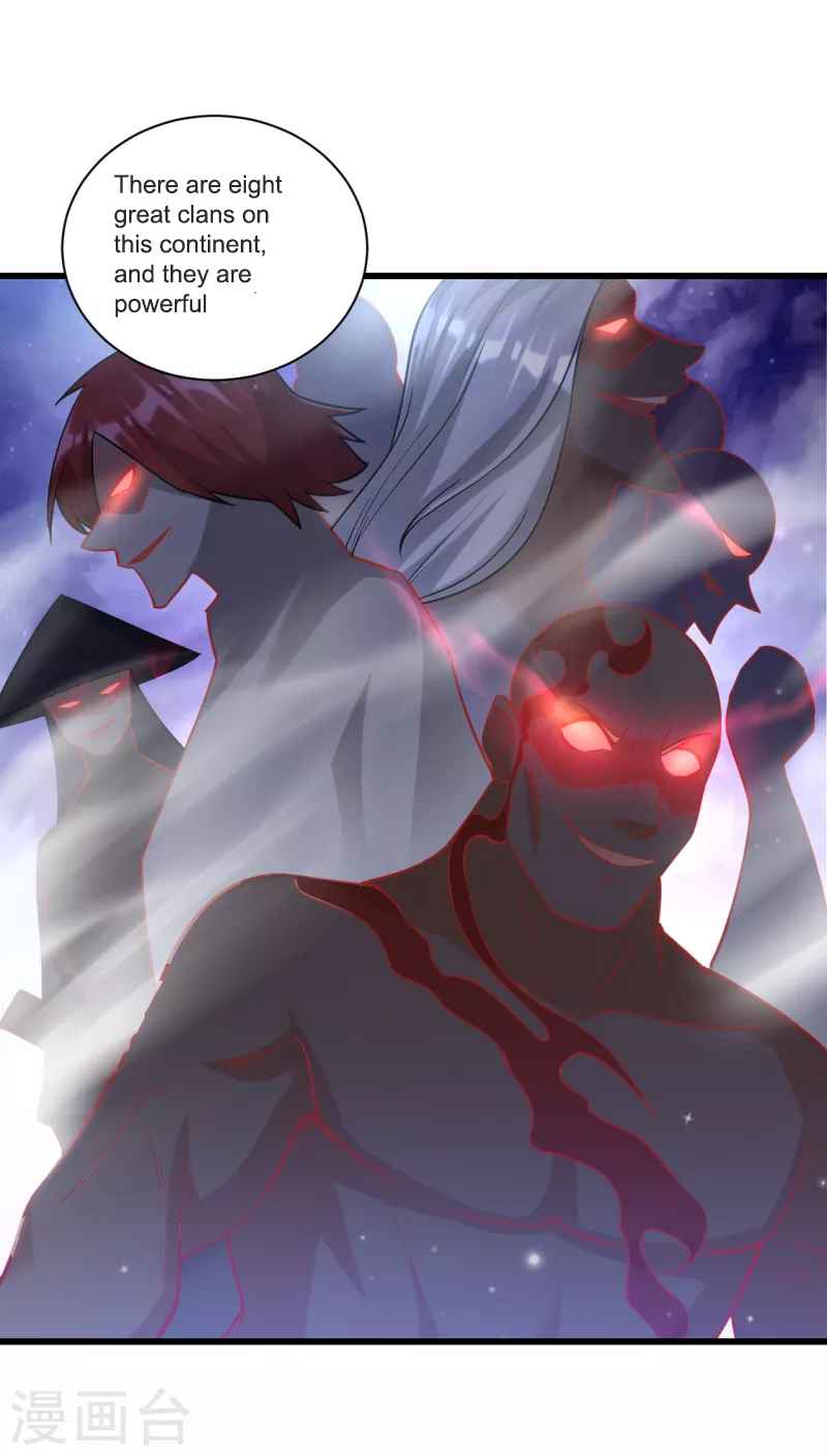 First Class Servant Chapter 249 - Page 6