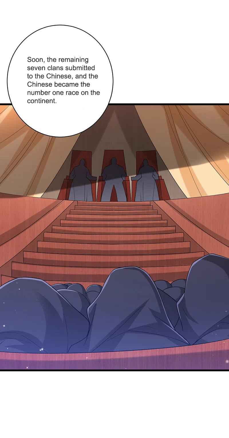 First Class Servant Chapter 249 - Page 8