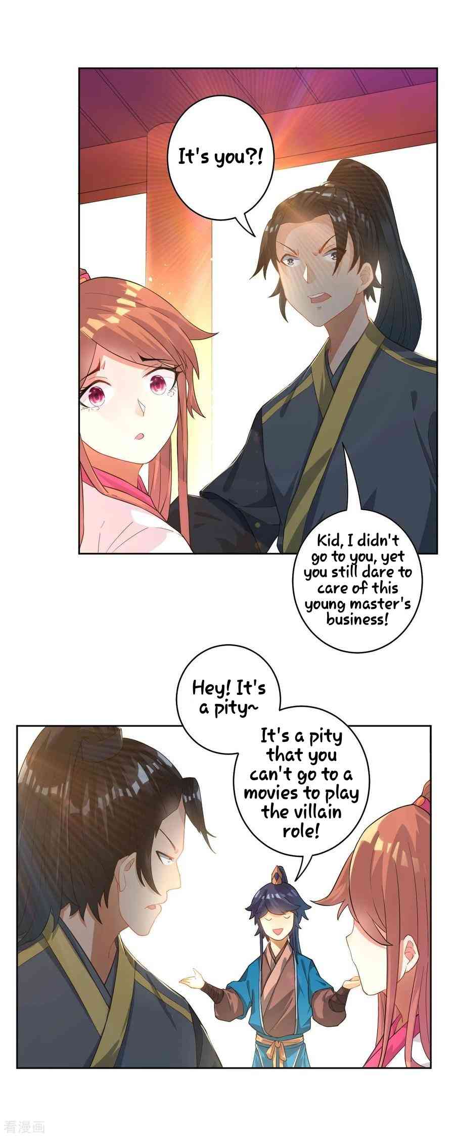 First Class Servant Chapter 25 - Page 0