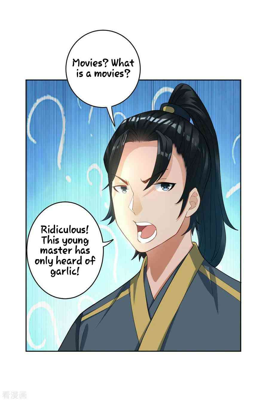 First Class Servant Chapter 25 - Page 1