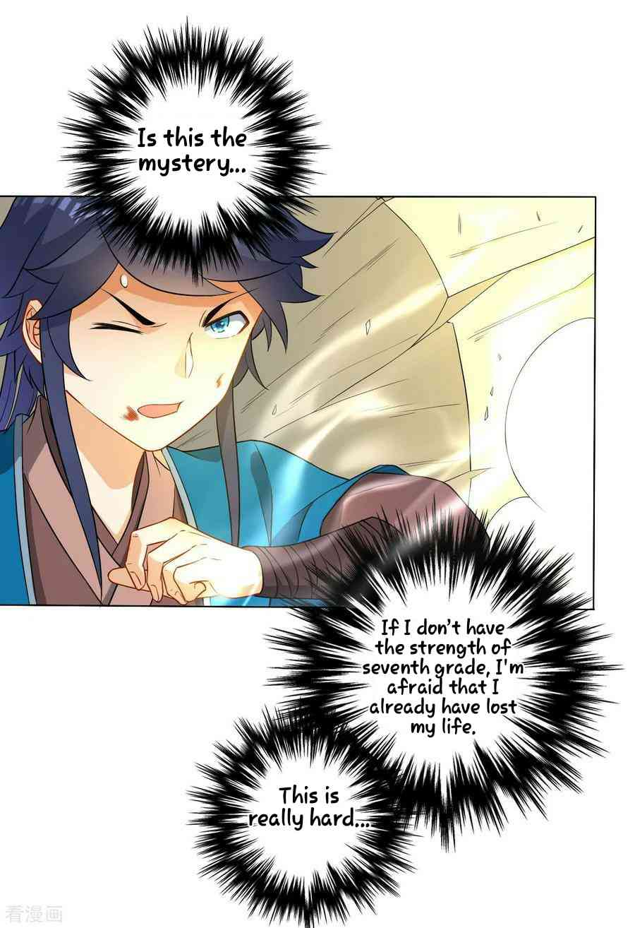 First Class Servant Chapter 25 - Page 19