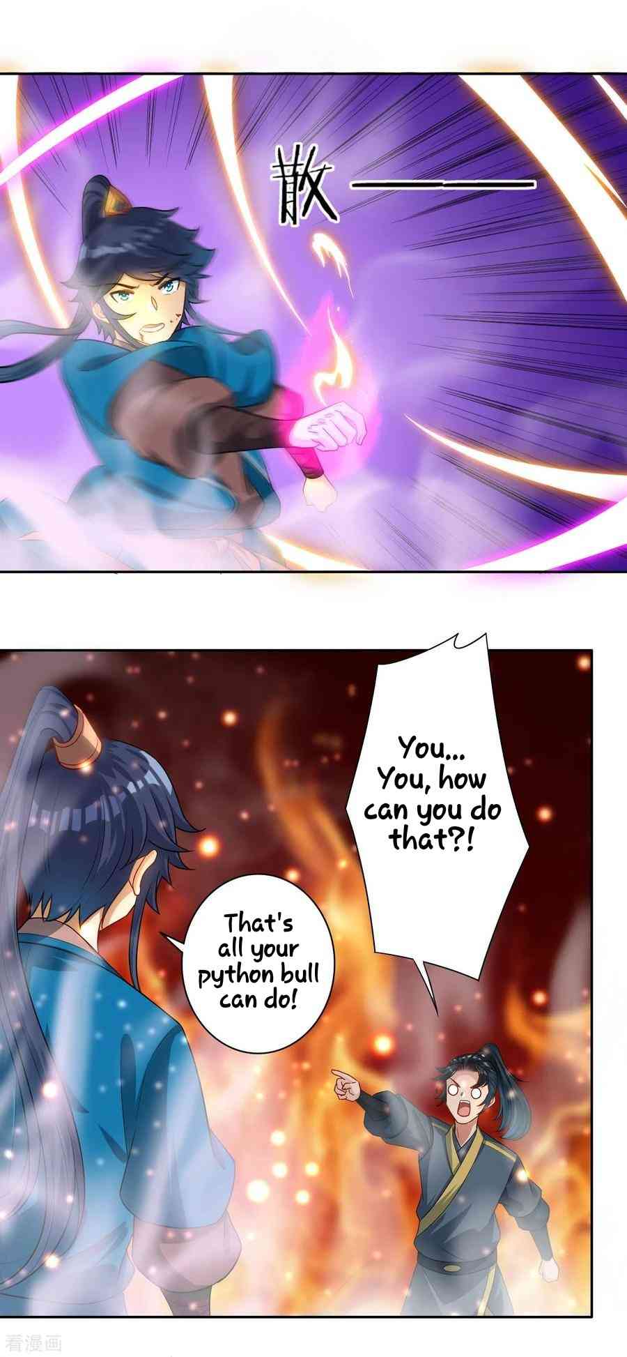 First Class Servant Chapter 25 - Page 24