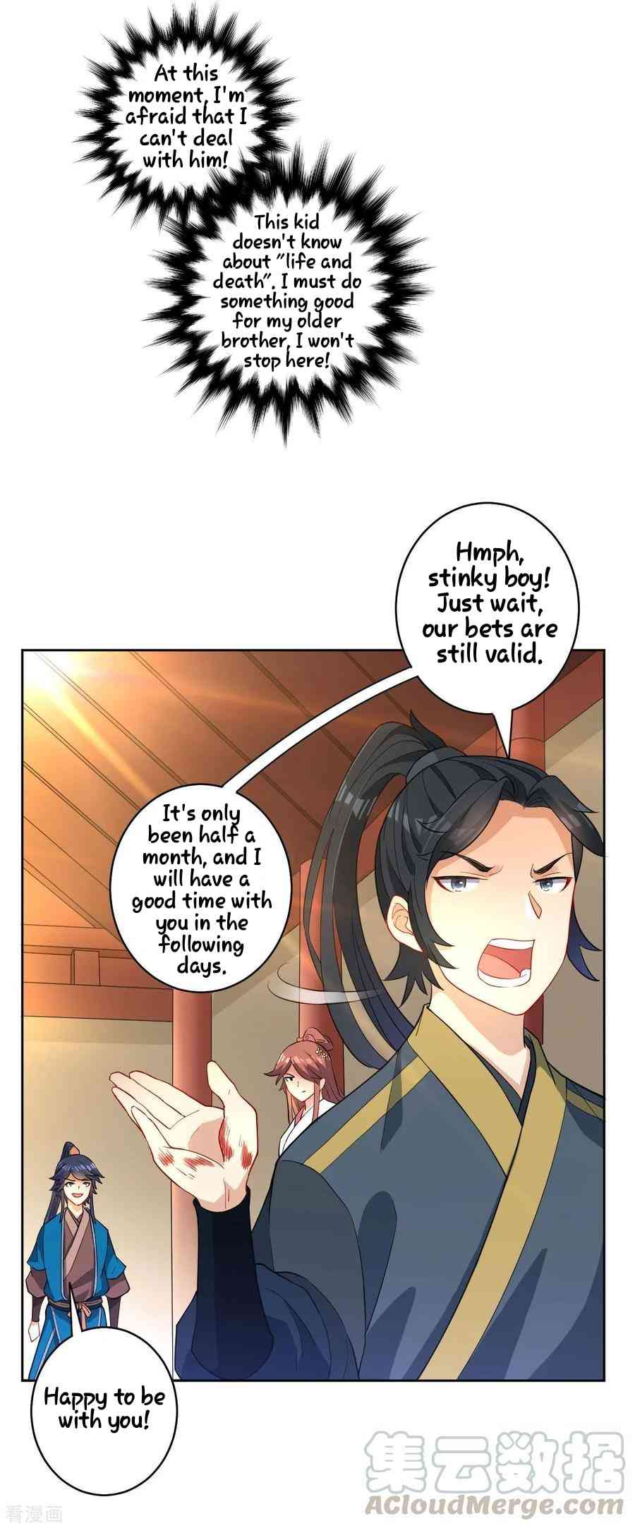 First Class Servant Chapter 25 - Page 26