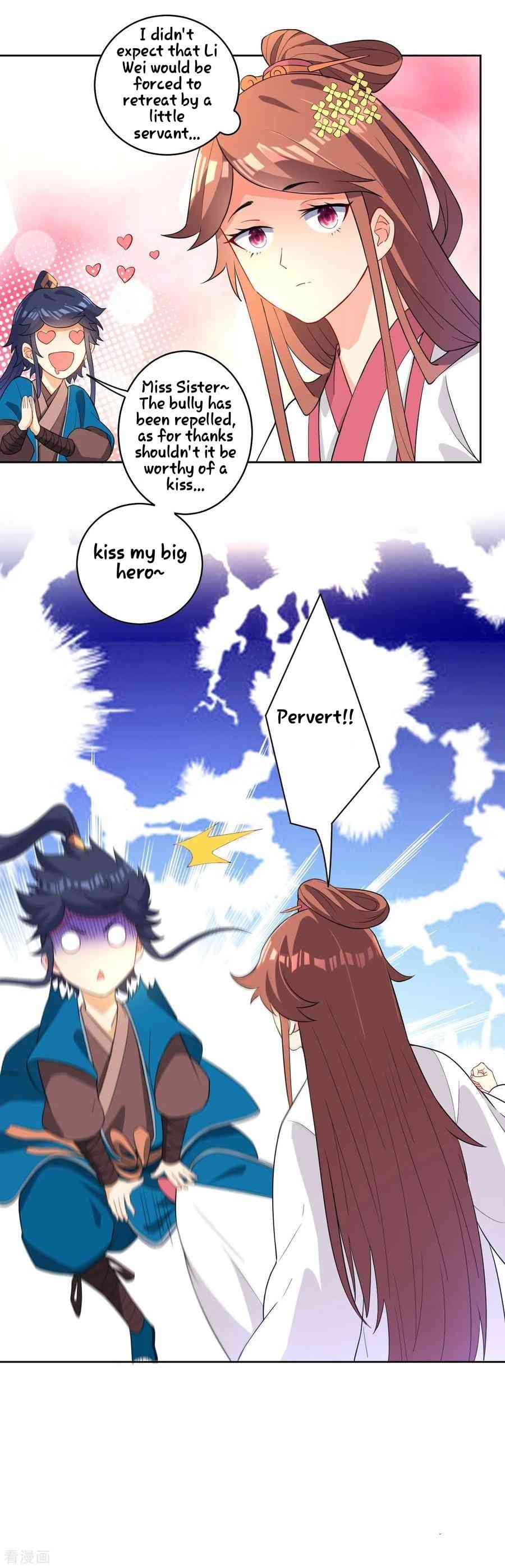 First Class Servant Chapter 25 - Page 27