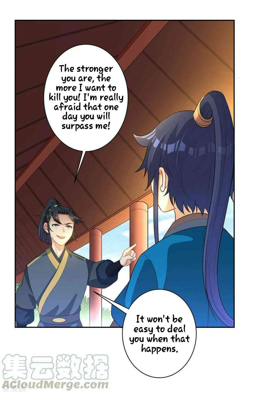 First Class Servant Chapter 25 - Page 6