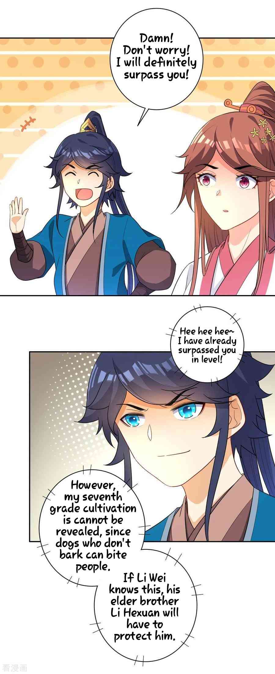 First Class Servant Chapter 25 - Page 7