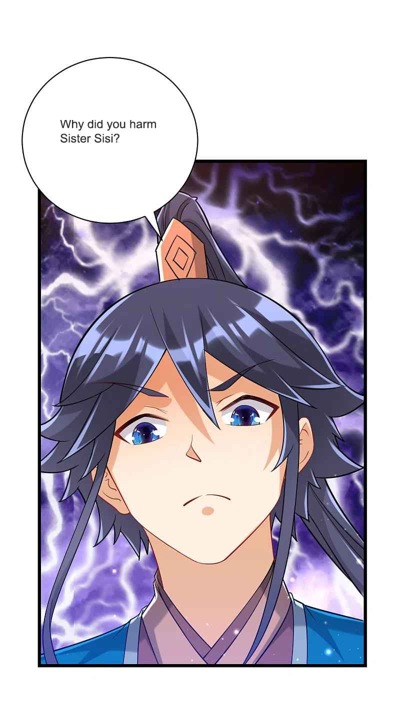 First Class Servant Chapter 250 - Page 1