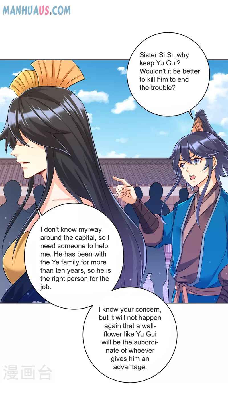 First Class Servant Chapter 250 - Page 12