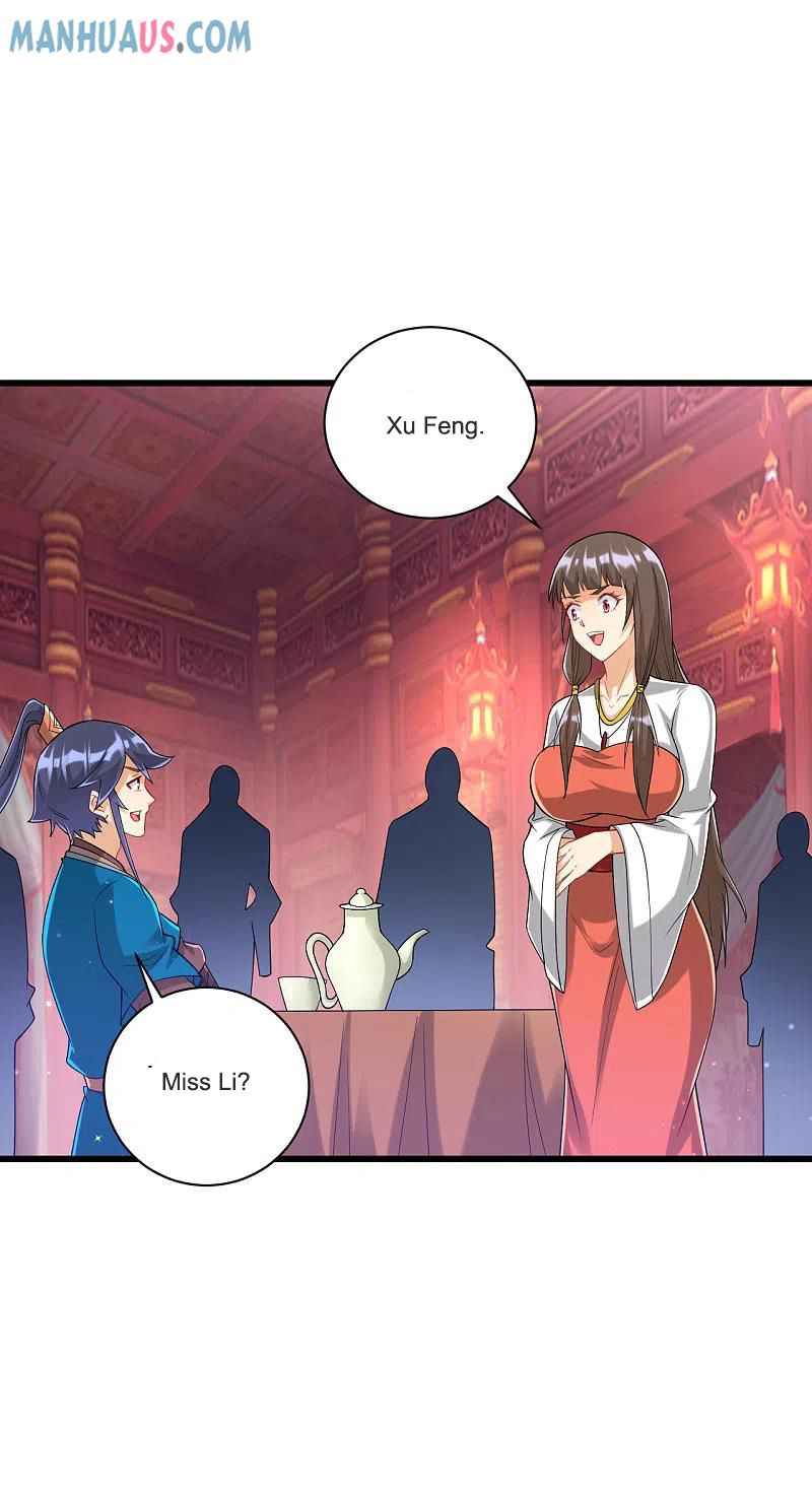 First Class Servant Chapter 250 - Page 17