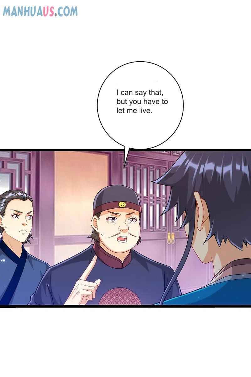 First Class Servant Chapter 250 - Page 2