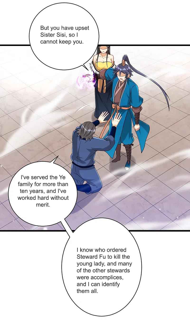 First Class Servant Chapter 250 - Page 7