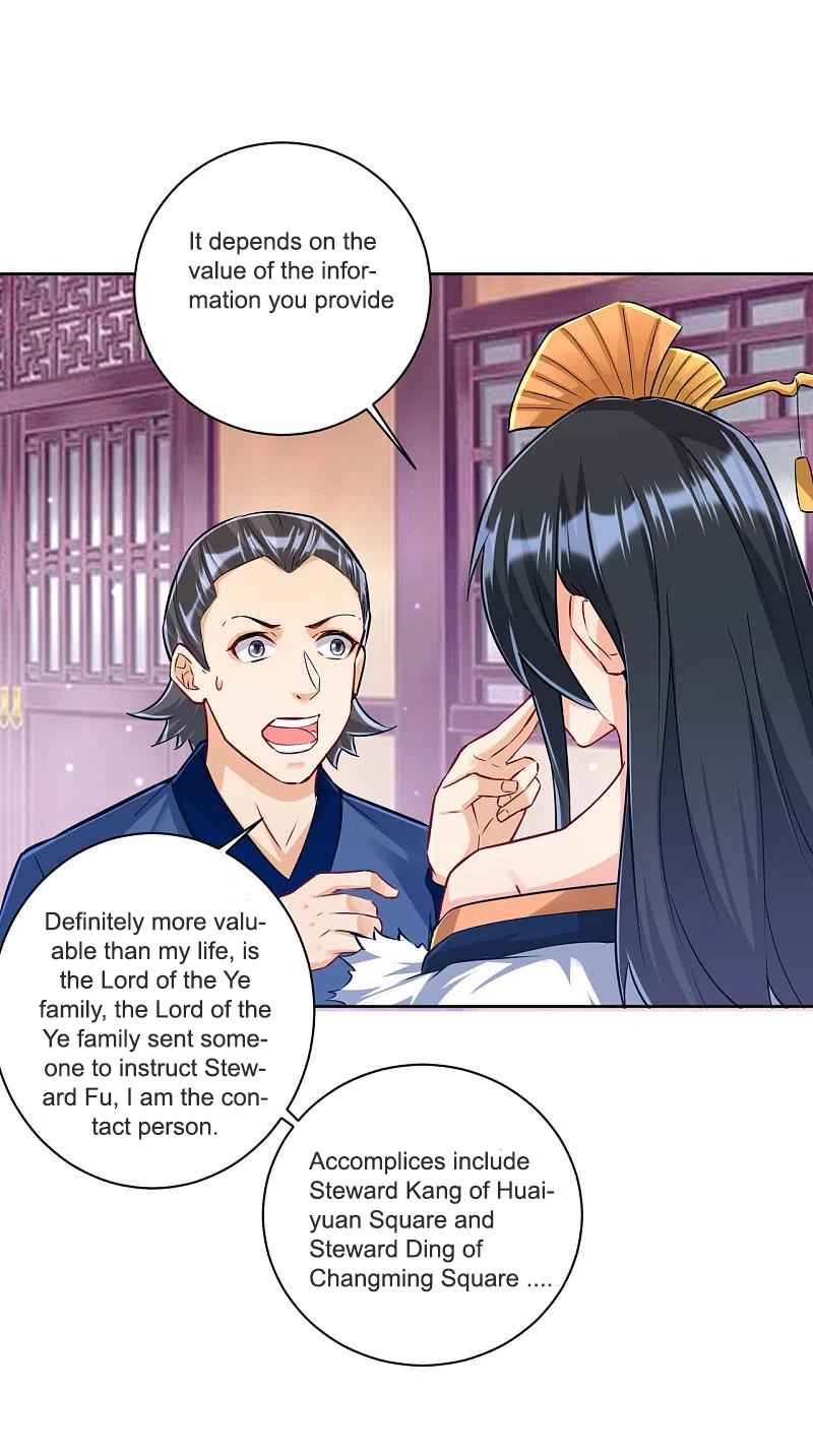 First Class Servant Chapter 250 - Page 9