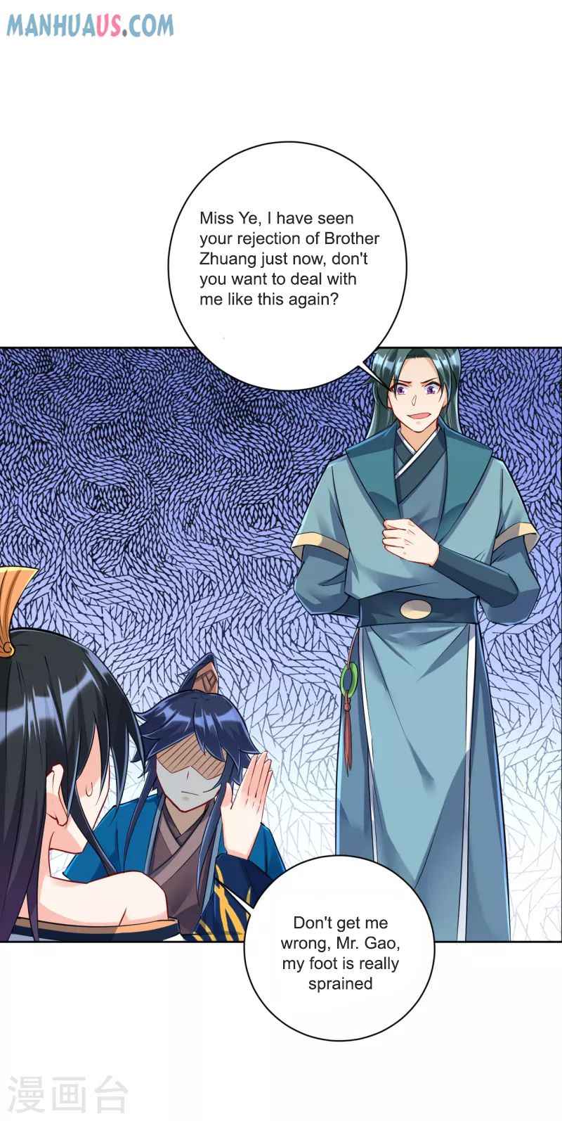 First Class Servant Chapter 251 - Page 10