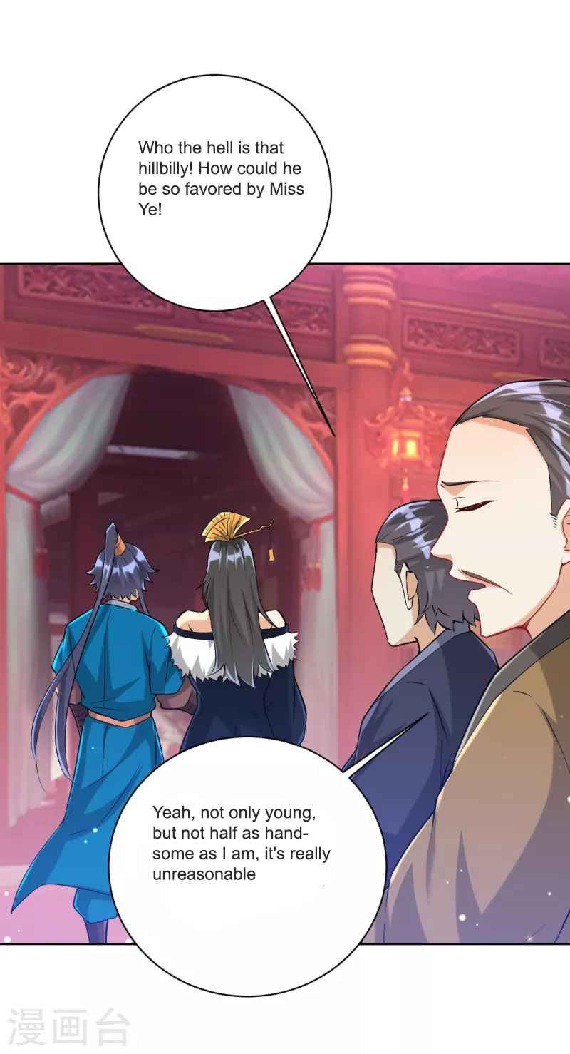 First Class Servant Chapter 251 - Page 12