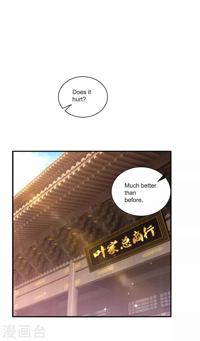 First Class Servant Chapter 251 - Page 14