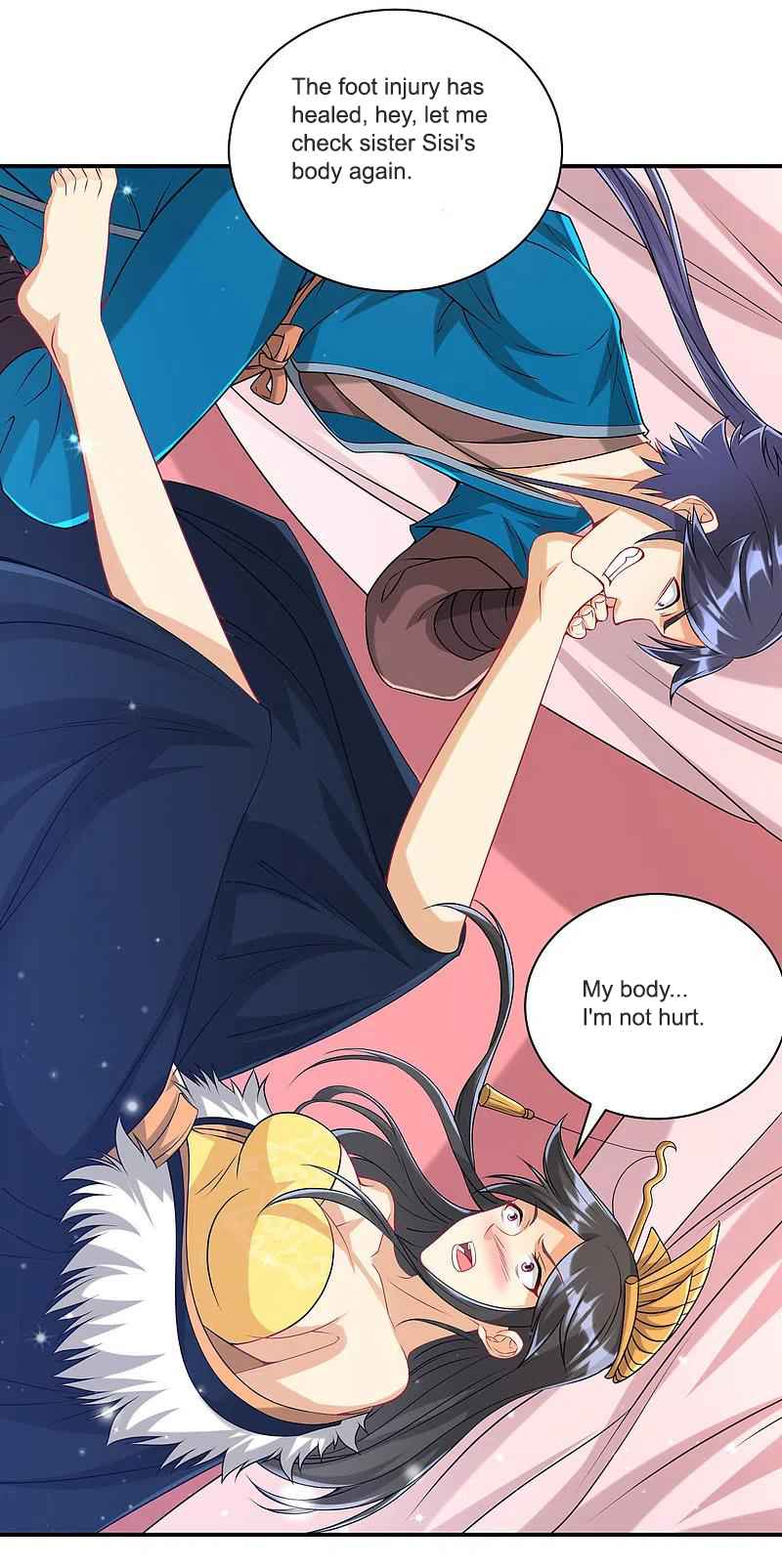 First Class Servant Chapter 251 - Page 17