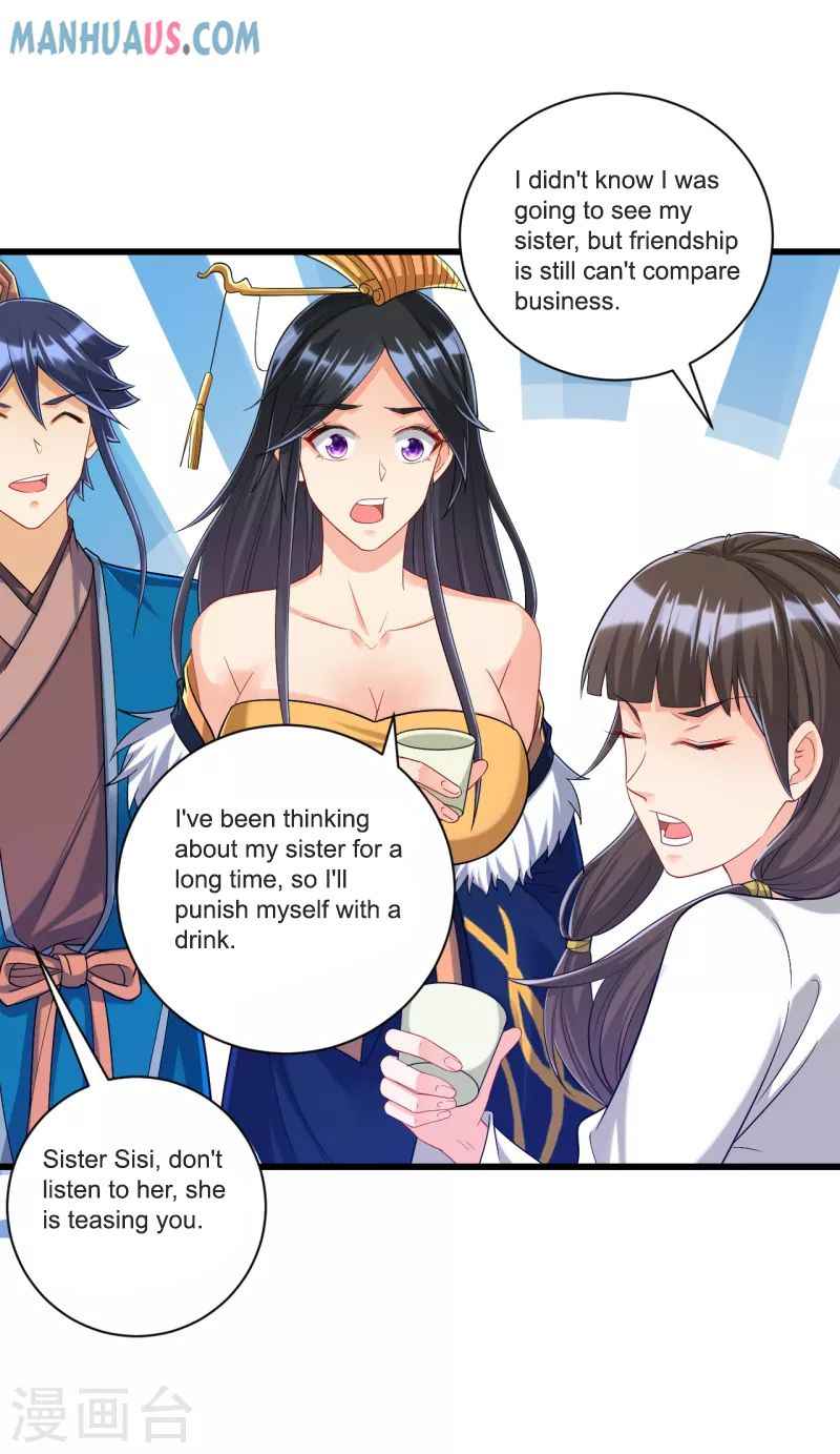 First Class Servant Chapter 251 - Page 2
