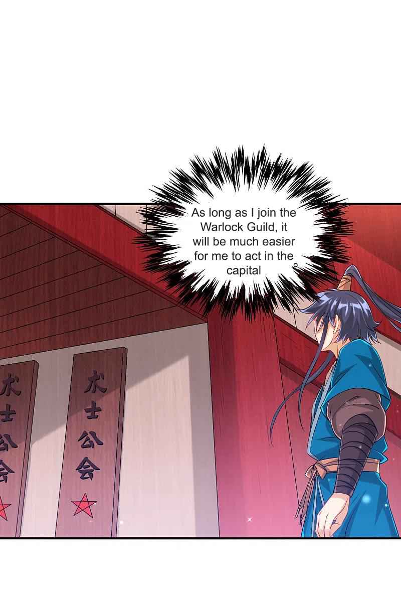 First Class Servant Chapter 251 - Page 21