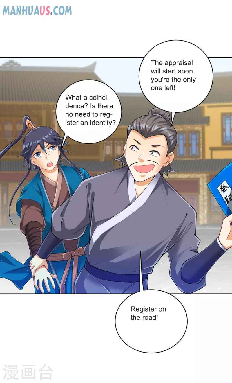 First Class Servant Chapter 251 - Page 24