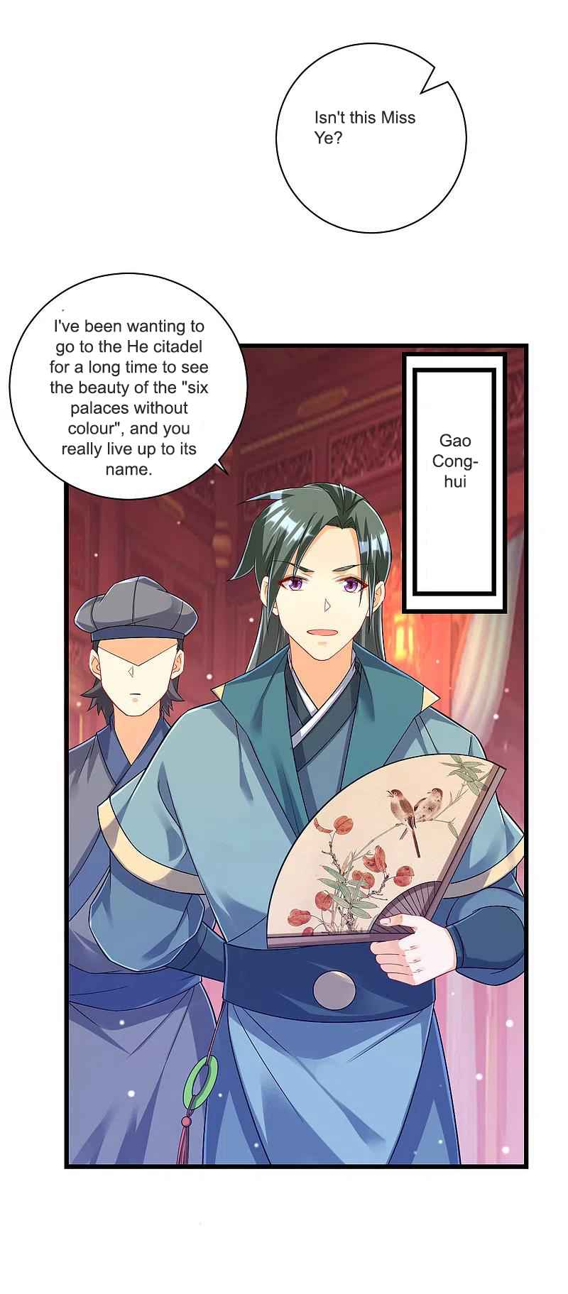 First Class Servant Chapter 251 - Page 3
