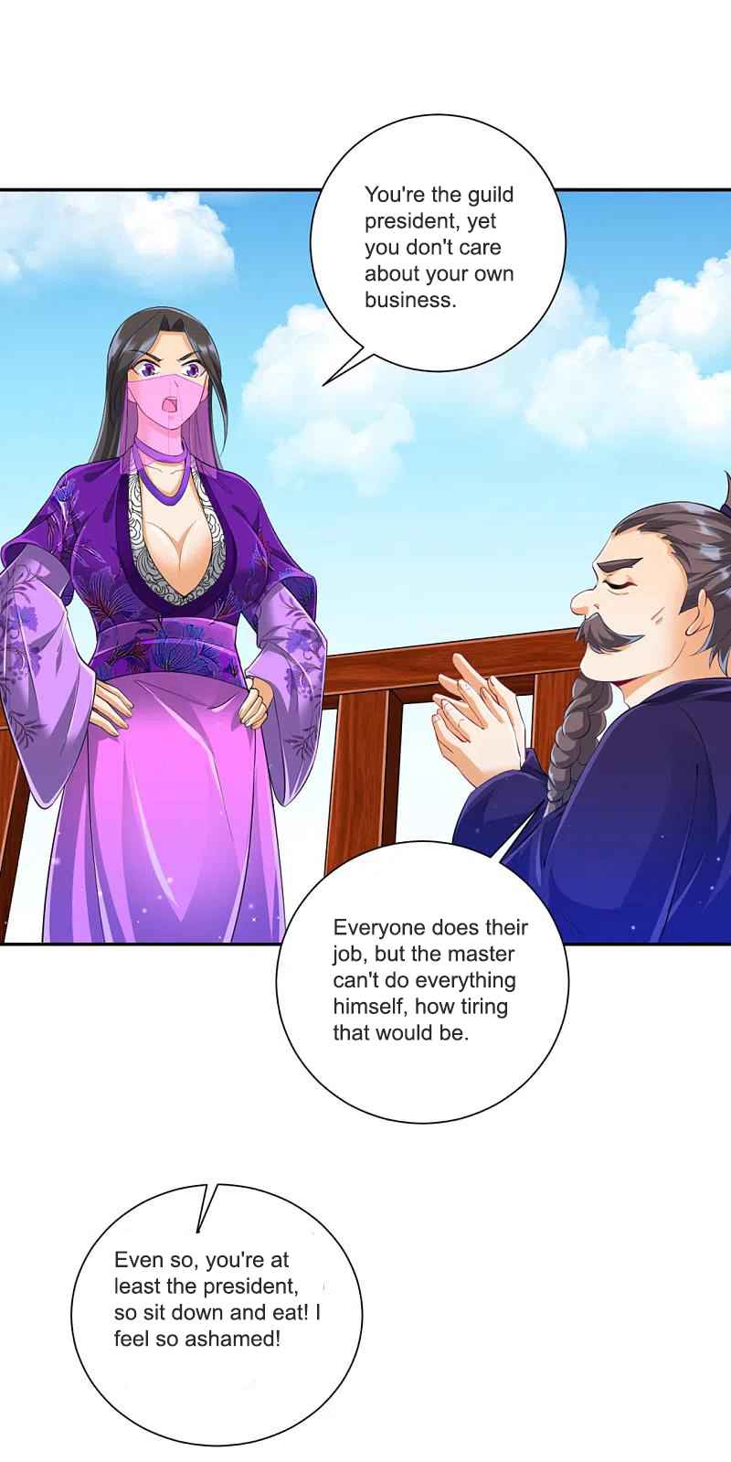 First Class Servant Chapter 251 - Page 31