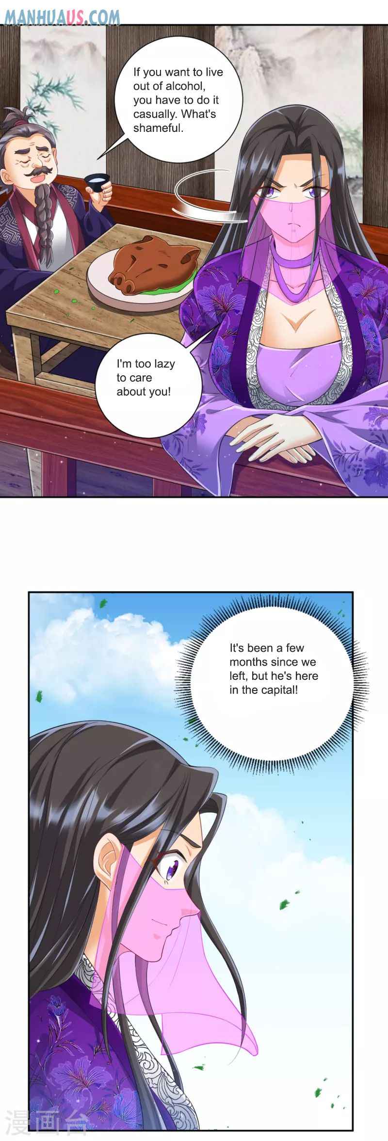 First Class Servant Chapter 251 - Page 32