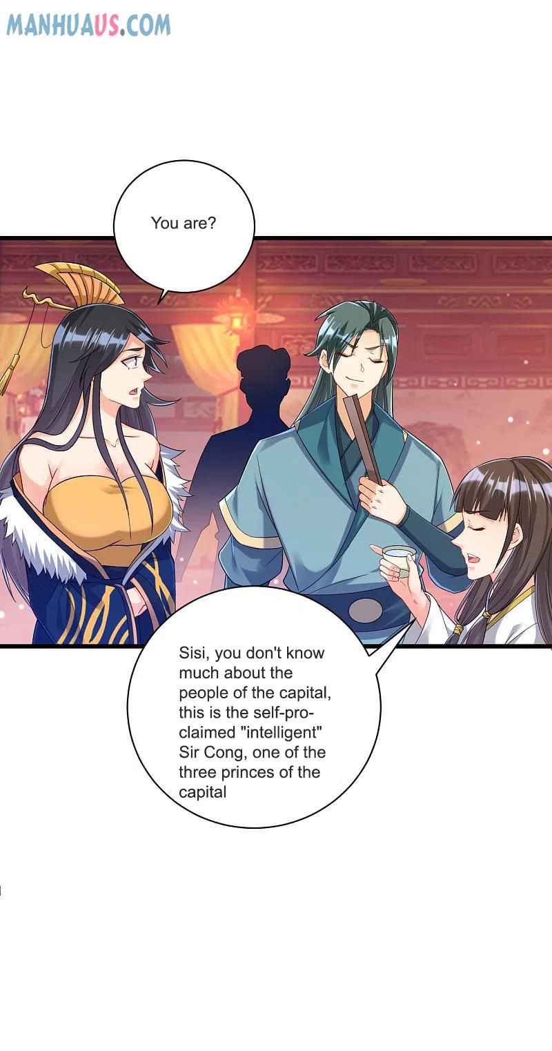 First Class Servant Chapter 251 - Page 4