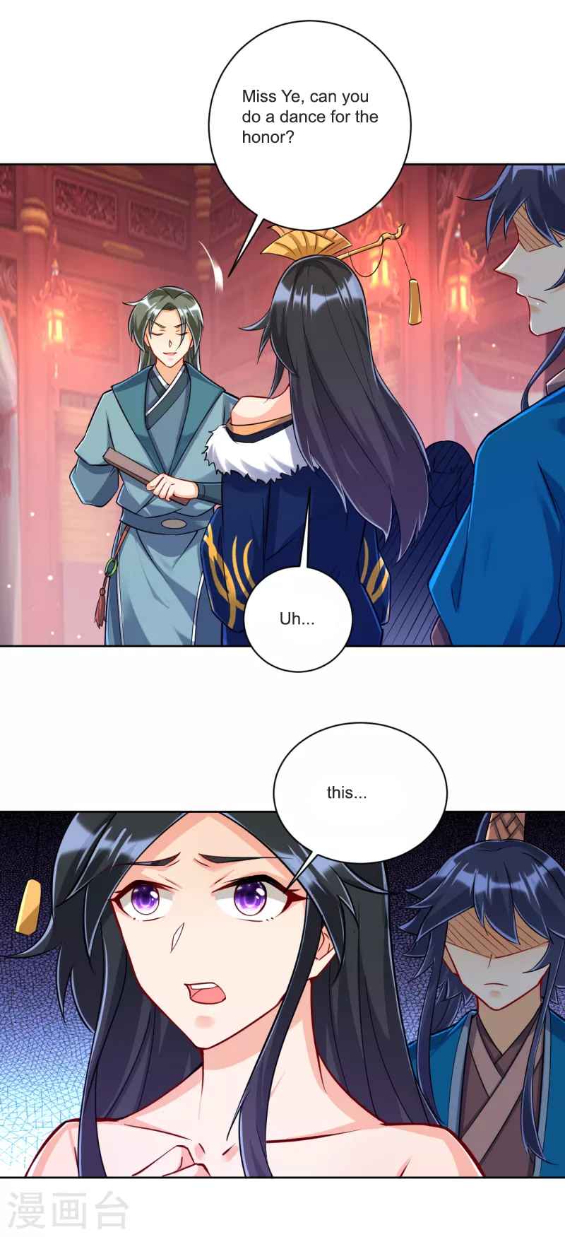First Class Servant Chapter 251 - Page 6