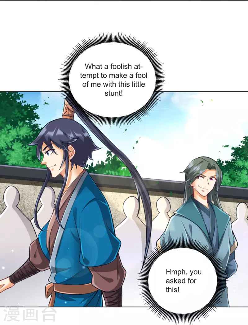 First Class Servant Chapter 252 - Page 11
