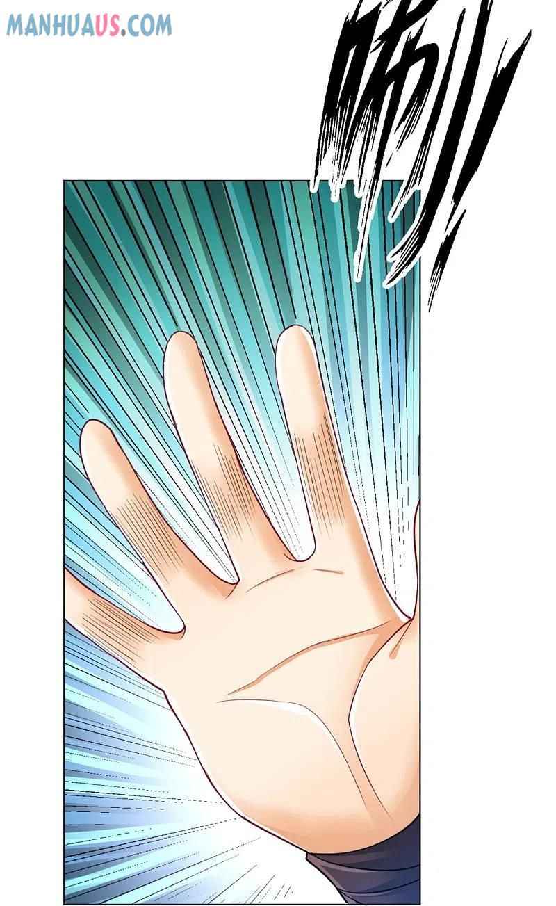 First Class Servant Chapter 252 - Page 14