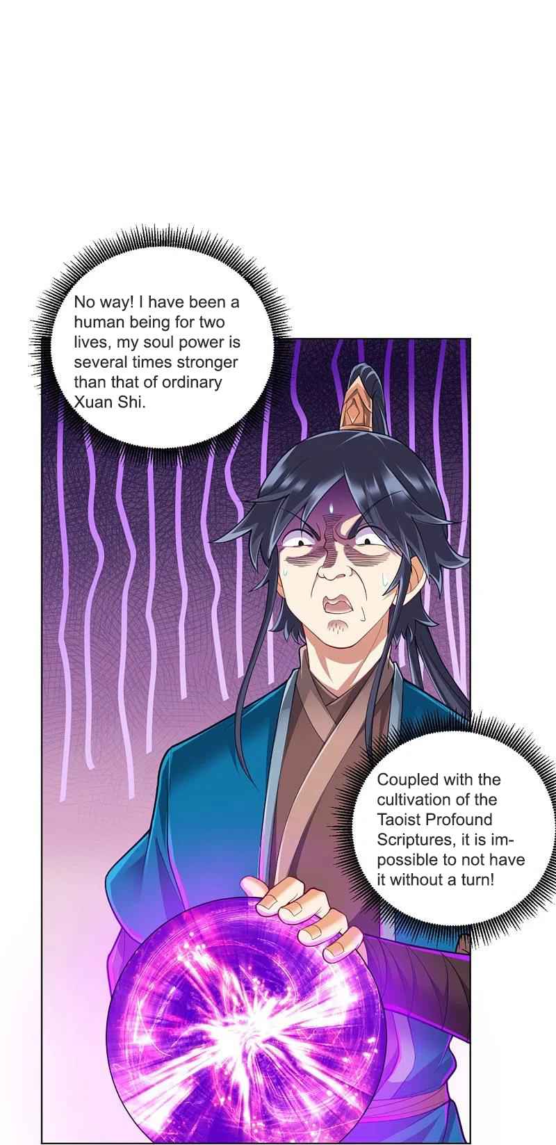 First Class Servant Chapter 252 - Page 16