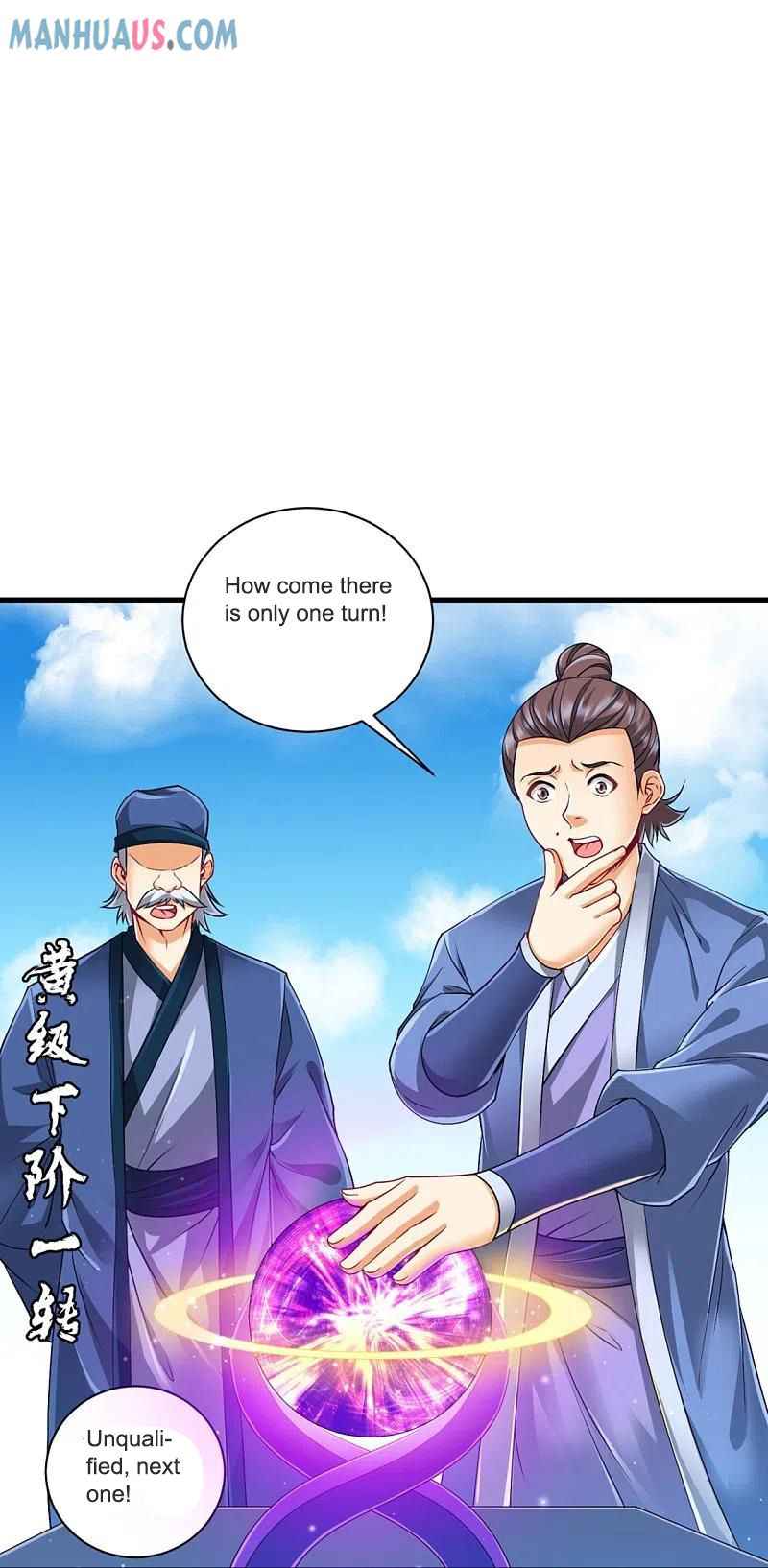 First Class Servant Chapter 252 - Page 2