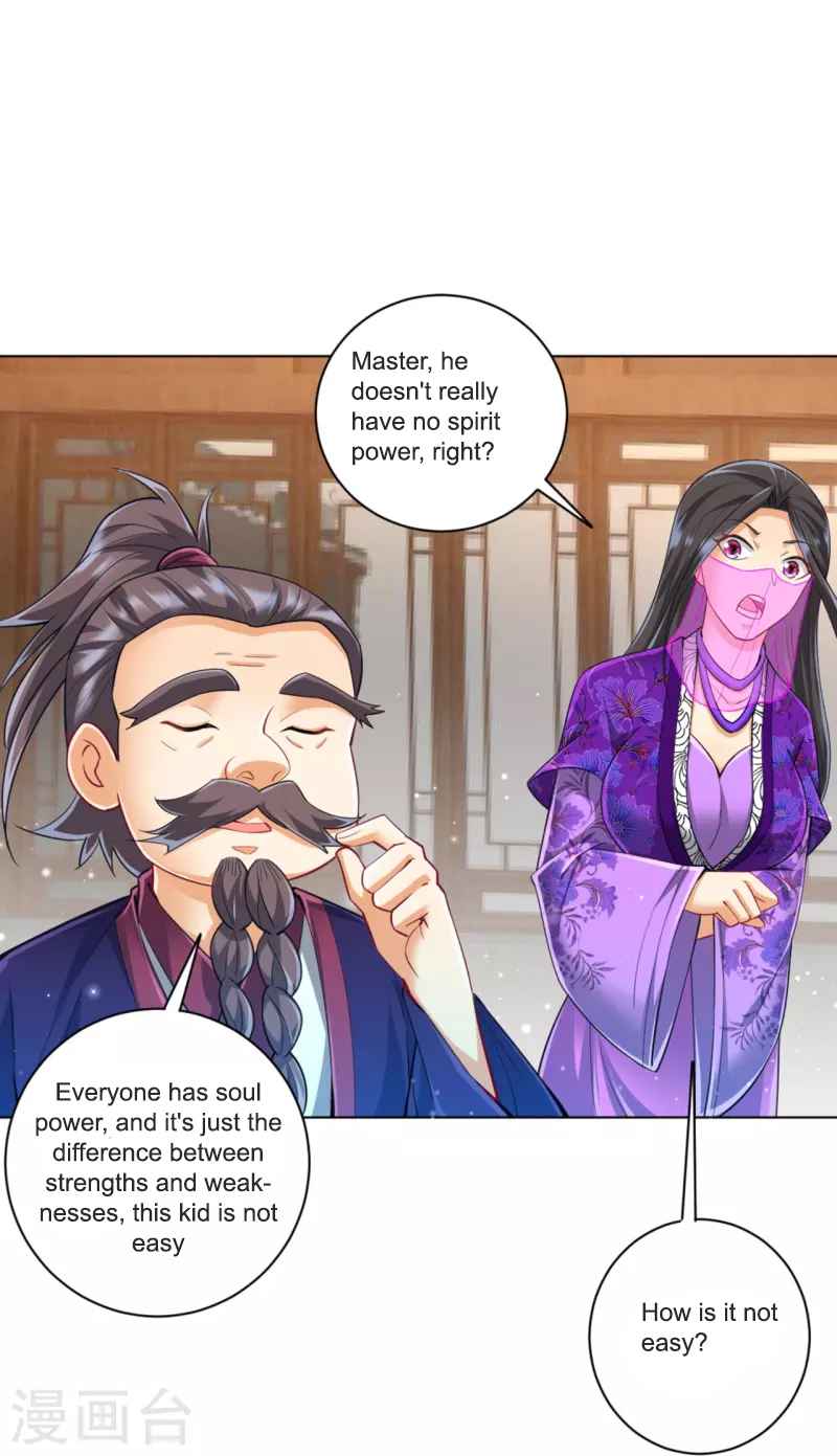 First Class Servant Chapter 252 - Page 21