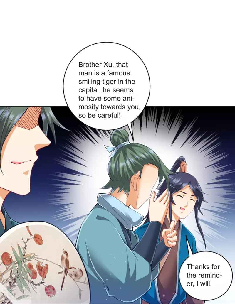 First Class Servant Chapter 252 - Page 27
