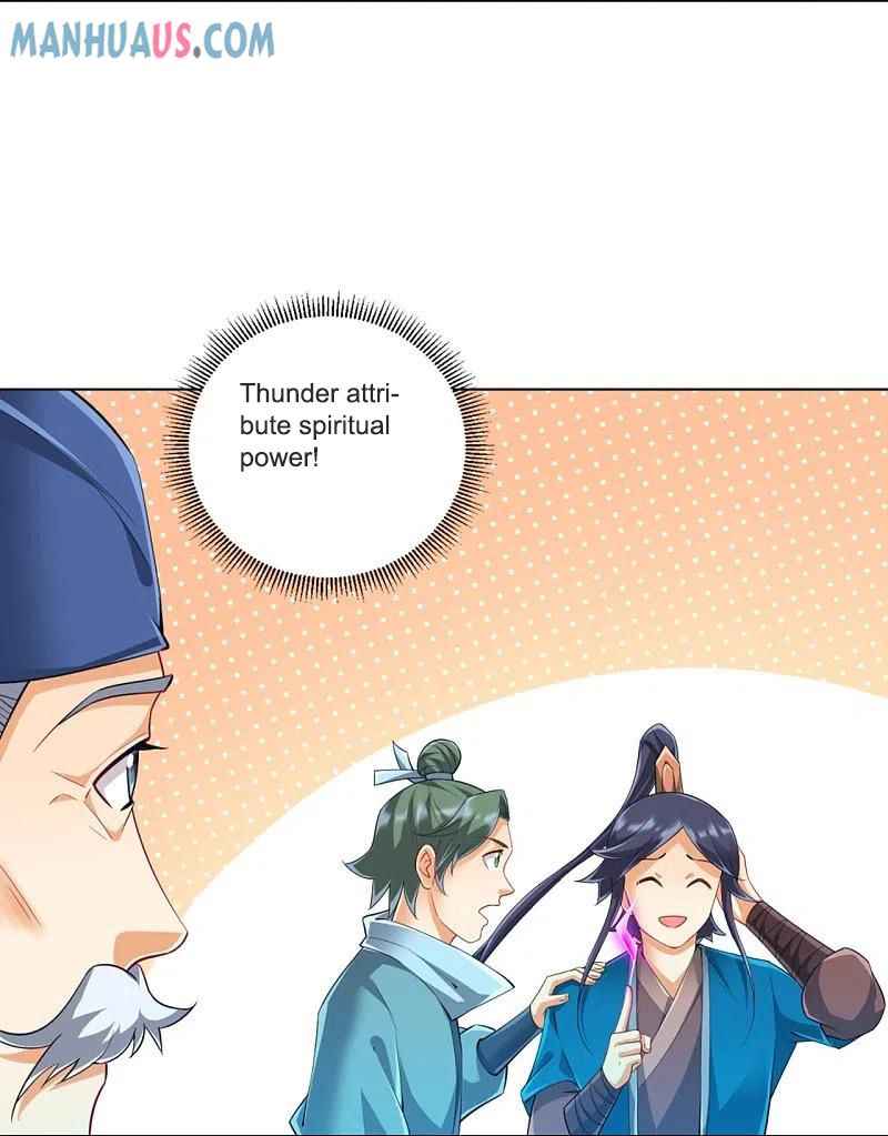 First Class Servant Chapter 252 - Page 30