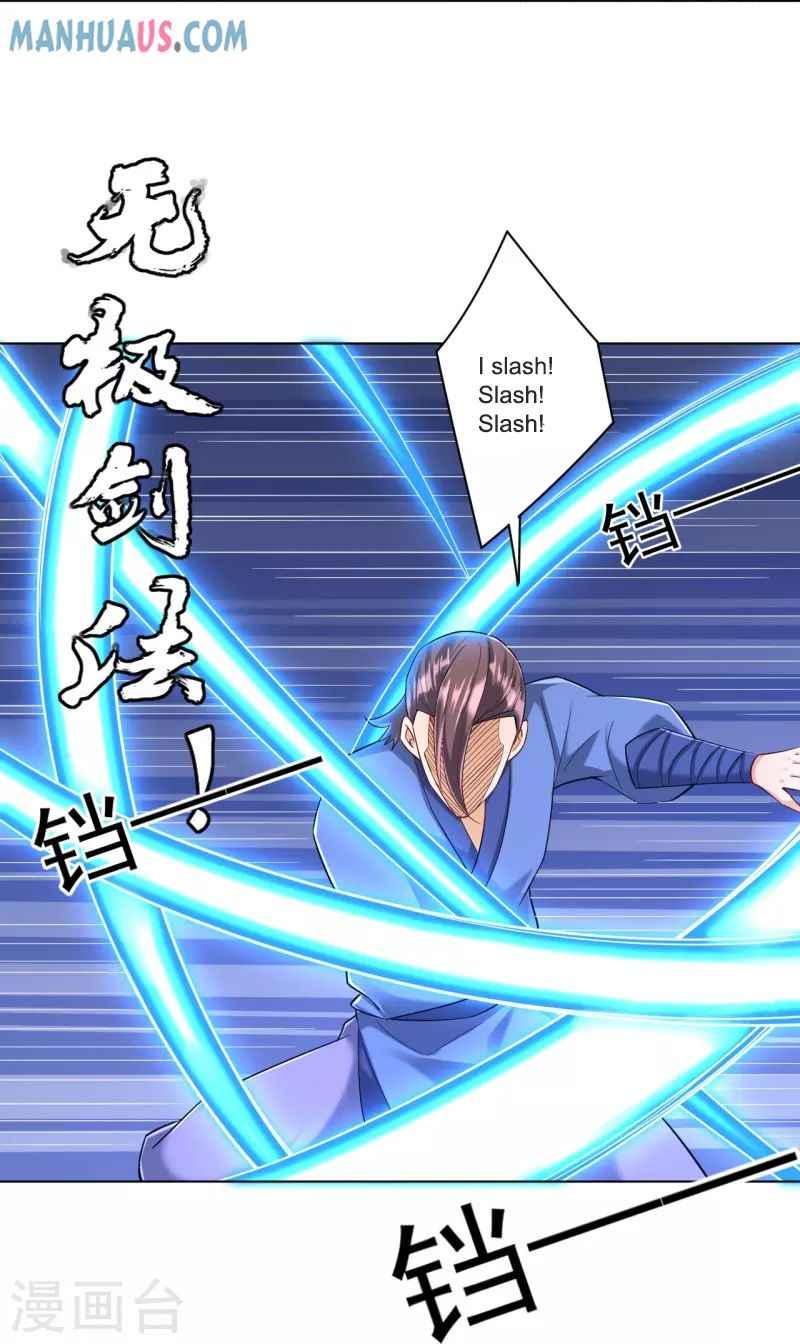 First Class Servant Chapter 252 - Page 35